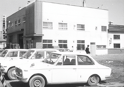 1970