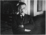 1943