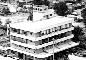 1970