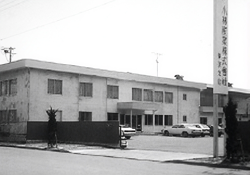 1970